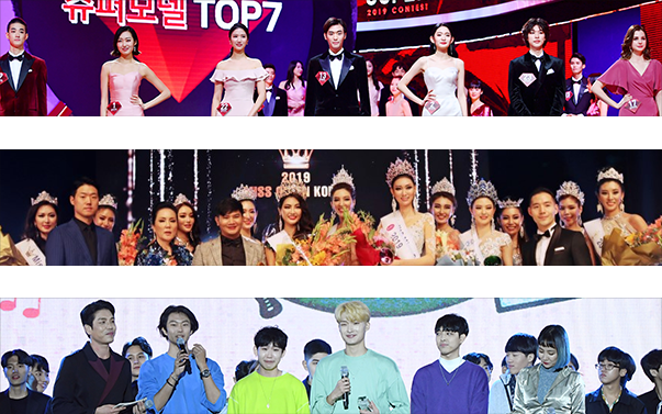 워너비뷰티아카데미